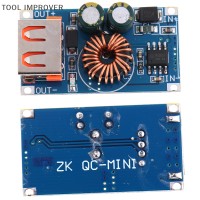 TOOL IMPROVER USB DC Step Down MODULE 12V 24V ถึง QC3.0โทรศัพท์ FAST CHARGE สำหรับ Huawei