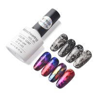 8ml Nail Foil Adhesive Glue Star Glue For Nail Foils Transfer Paper Glue Manicure Nail Art Tool 1 Bottle