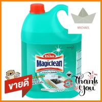 น้ำยาขจัดคราบไขมันพื้นผิวในครัว MAGICLEAN 3,500 มล.KITCHEN CLEANER LIQUID MAGICLEAN 3,500ml **พลาดไม่ได้แล้วจ้ะแม่**