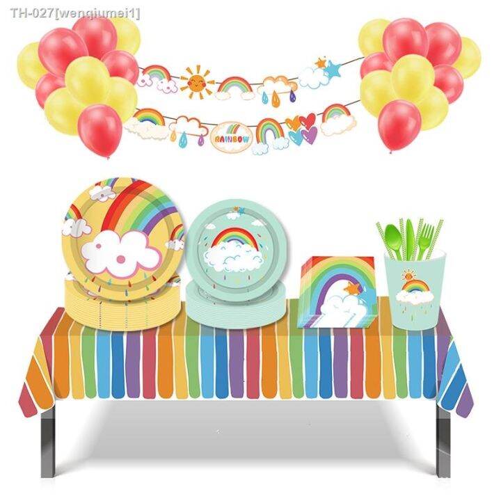 white-cloud-rainbow-party-favors-tableware-kids-birthday-paper-plates-cup-cartoon-dessert-cake-dish-wedding-decor-party-supplies