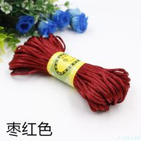 中国结红绳 挂件编织绳子手绳手工DIY编绳线材料玉线绳手链Line 5 Chinese knot red rope pendant ided手工作坊专营店