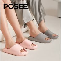 Spot parcel postposee TikTok hot toe style thick slippers anti-slip cat paws cute suitable for mens summer Women home PS5819W-4