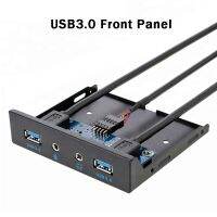 【support】 liaoxian3105992120 USB 3.0 2พอร์ต3.5in Hub เอาท์พุท HD แผงด้านหน้าโลหะไมโครโฟนอินพุตฟลอปปี้เบย์อะแดปเตอร์สก์ท็อปเปิดมัลติฟังก์ชั่ความเร็วสูง