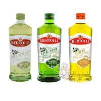 Bertolli เบอร์ทอลลี น้ำมันมะกอก ขนาด 1 ลิตร (เลือกชนิดได้) เอ็กซ์ตร้าไลท์เทสติ้ง/เอ็กซ์ตร้าเวอร์จิ้น/คลาสสิค  คีโต