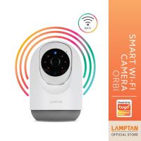 LAMPTAN กล้องวงจรปิด Smart Wifi Camera ORBI ควบคุมด้วย Smartphone