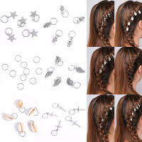 5PCS Charms เงินโลหะเลนส์ Shell Cross Star Leaf Loop Braid แหวนจี้เครื่องประดับอัญมณีสำหรับของขวัญผู้หญิงอุปกรณ์เสริมผม