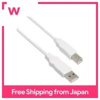 ELECOM USB cable [B] USB2.0 (USB A male to USB B male) RoHS directive compliant 3m white USB2-ECO30WH