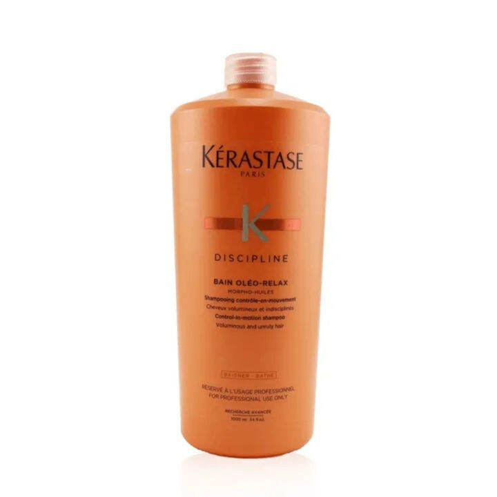 Kerastase Discipline Bain OleoRelax ControlInMotion Shampoo 1000ml
