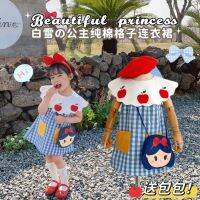 CUI YI SHOP Snow Childrens Baby Cartoon Lapel Sleeveless Top