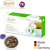 Ronnefeldt LeafCup Morgentau โรเนอเฟลท์ ชา ลีฟ คัพ มอร์เกนทัวร์ (ชาเขียว) 15x2.5g