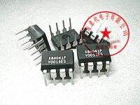 5pcs X84041P DIP-8