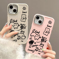 เคสโทรศัพท์มือถือ ซิลิโคนนุ่ม กันกระแทก ลายสัตว์น่ารัก สําหรับ IPhone 14 13 12 11 Pro Max XS X XR 8 + 7 Plus