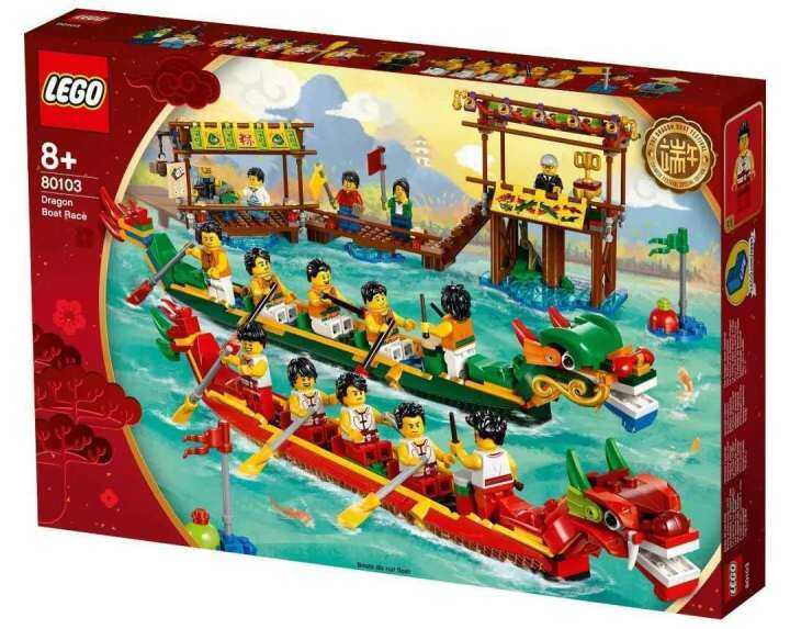 dragon boat lego 80103