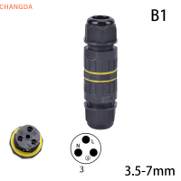 ?【Lowest price】CHANGDA M16 3Pin กล่องกันน้ำ IP68 CABLE GLAND Connector ไฟฟ้า Inline Wire