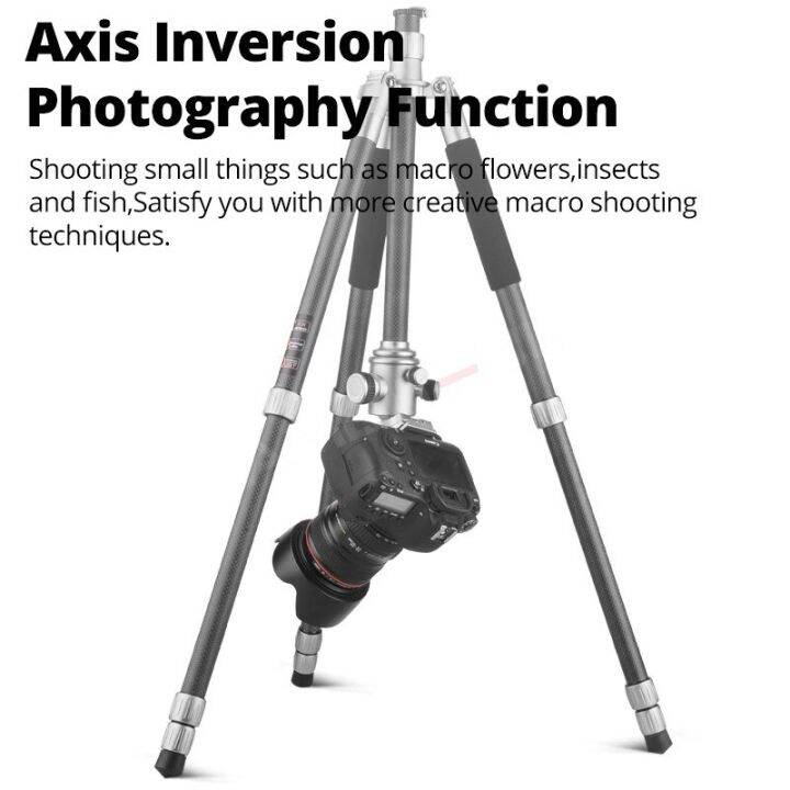 qzsd-ขาตั้งกล้องสามขาไฟเบอร์คาร์บอน-q868c-ที่ถือลูกบอลทรงตัวเดินทางที่ยึดกล้องถ่ายรูป160ซม-สำหรับกล้อง-canon-nikon-sony-slr