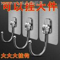 Transparent hook clasp strong stick hanging hook stick hang hook stick stick adhesive and suction type wall hook with toilet wall hook