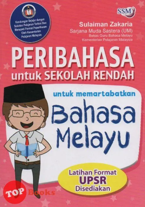 [topbooks Sri Saujana] Peribahasa Untuk Sekolah Rendah Untuk 