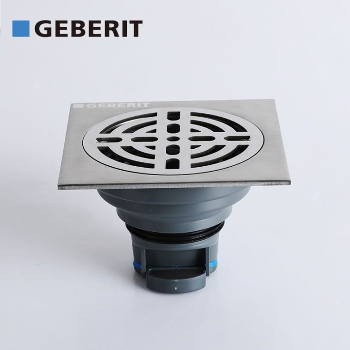 geberit-ห้องน้ำ-ส้วมสี่เหลี่ยม-ท่อระบายน้ำทิ้งพื้น-สแตนเลส-แผงระบายน้ำ-รางระบายน้ำขนาดใหญ่-กันแมลง