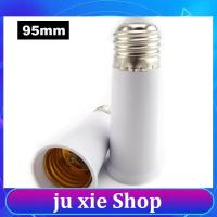 JuXie store Extension 95mm E27 to E27 Light Bulb Lamp Base Holder Socket Adapter Converter