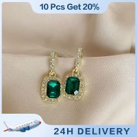 “：{+ Simple Earrings Lovely Fashionable Light Luxury Earrings Stud Earrings Green Drop Earrings Unique Elegant Personalized Earrings