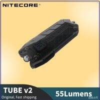 Nitecore TUBE V2.0 พวงกุญแจไฟฉาย LED รูปตัว U 55 ลูเมน ประสิทธิภาพสูง สําหรับพกพา