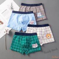 【Ready Stock】 ✽☃ C22 4pcs 1-12y kids pants boy Panties Baby cotton student briefs childrens underwear boys panty for kids panties Boxer underwear Four corners