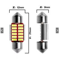 หลอดไฟ LED 12v ไฟเพดานรถยนต์ระบายความร้อนได้ดี แสงสีขาว 1 ตัว