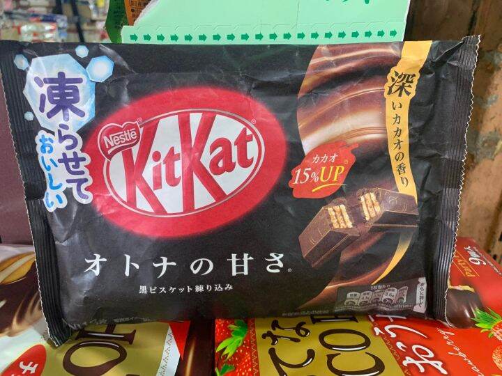 kitkat-คิทแคท-ญี่ปุ่น-ชาเขียว-ครบทุกรส-ผลิตที่ประเทศญี่ปุ่น-สินค้านำเข้า