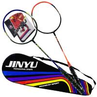 2pcs New Professional Carbon Composite Badminton Rackets Training Racquet Speed Sports With Bags For Adult