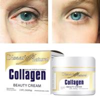 Collagen ครีมยกกระชับใบหน้าบำรุงผิว,ครีมบำรุงผิวเพื่อผิวขาวเพิ่มความชุ่มชื้นป้องกันริ้วรอยให้ใบหน้า80กรัม