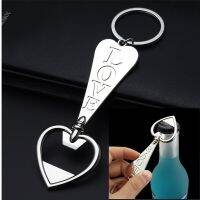 ☃卐◕ New Creative Stainless Steel Heart Beer Bottle Opener Kitchen Tools Bar Party Supplies Men Corkscrew Keychain Accessories Gift