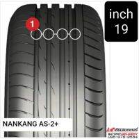 NANKANG ยางรถยนต์ รุ่น AS-2+ ขนาด 19" จำนวน 1 เส้น อัพเดทสินค้าใหม่ทุกสัปดาห์