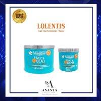 Lolentis hair spa ลอเลนติส ทรีทเมนท์แฮร์สปา 500 มล 1000มล แบบซองยกกล่อง