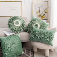 [COD] and ins fabric sun flower cushion guest house lumbar living room wholesale