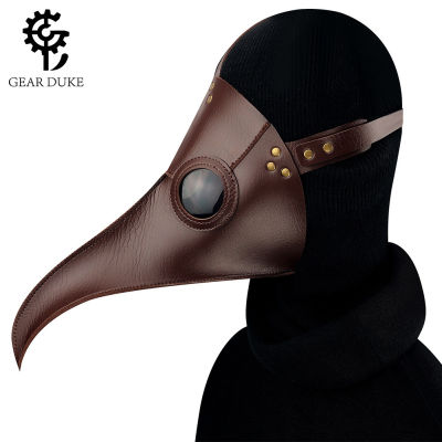 European And American New Steampunk Pu Leather Plague Doctor Mask Head Cover Halloween Bar Prop Gift