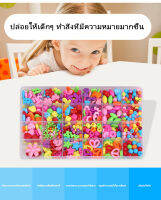 ลูกปัดอะคริลิคเด็ก DIY หัตถกรรมลูกอมลูกปัดเครื่องประดับทำสร้อยข้อมือเด็กของขวัญ