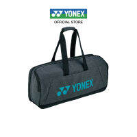 YONEX ACTIVE TWO WAY TOUNNAMENT BAG BA82231W กระเป๋าแร็คเก็ต ทรงสี่เหลี่ยมสามารถใส่แร็คเก็ต 3 ไม้  ช่องสำหรับใส่รองเท้า