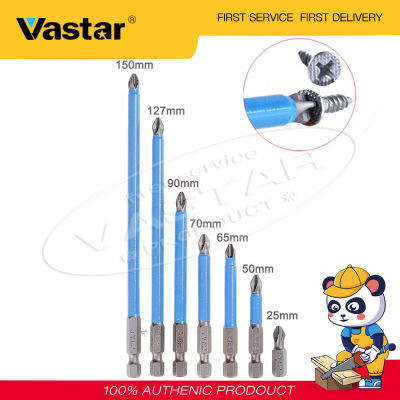 Vastar ดอกสว่านไขควงไฟฟ้าแม่เหล็ก,ดอกสว่านหัวไขควงไฟฟ้ารุ่น125ขนาด25มม.-PH2มม. กันลื่นสำหรับสกรูจำนวน7ชิ้น