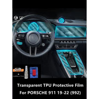 สำหรับปอร์เช่911 19-22 992ภายในรถคอนโซลกลางใส TPU ฟิล์มป้องกันป้องกันรอยขีดข่วนซ่อม FilmAccessories อานิสงส์