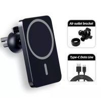 ส่งจากไทย แท่นชาร์จไร้สาย 15W Fast Qi Magnetic Wireless Charger Car Holder เสียบช่องแอร์ For iPhone 14 14 Pro 14 Plus 14 Pro Max 12 13 Pro Mini Max