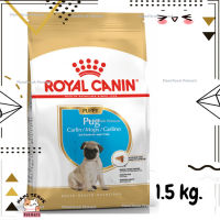 ?Lotใหม่ พร้อมส่งฟรี? ROYAL CANIN Pug Puppy ลูกสุนัขสายพันธุ์ปั๊ก 2-12 เดือน ขนาด 1.5  kg.  ✨