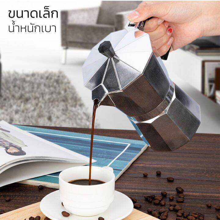 smart-decor-หม้อต้มกาแฟ-หม้อต้มกาแฟสด-มอคค่า-กาต้มกาแฟ-เครื่องชงกาแฟ-มอคค่าพอท-แบบปิคนิคพกพา-สำหรับ-3-ถ้วย-150-ml-moka-espresso-coffee-pot-coffee-maker