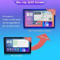 MEKEDE M200 M300 M400 M500 M600 M700 to upgrade QLED and QLED Blu-Ray Screen radio