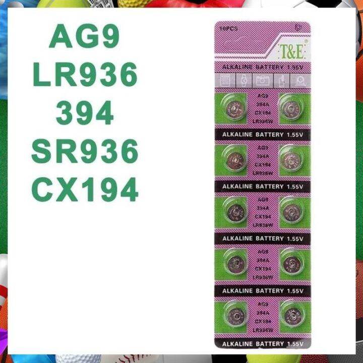AG9 LR936 SR936 1.55V Alkaline Button Cell Battery For Calculator Watch ...