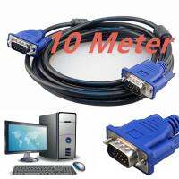 สายต่อจอ VGA Monitor สายต่อจอคอมพิวเตอร์ VGA MaleTo Male 15pin 10M สายเส้นใหญ่ สายหนา งานดี 3+4