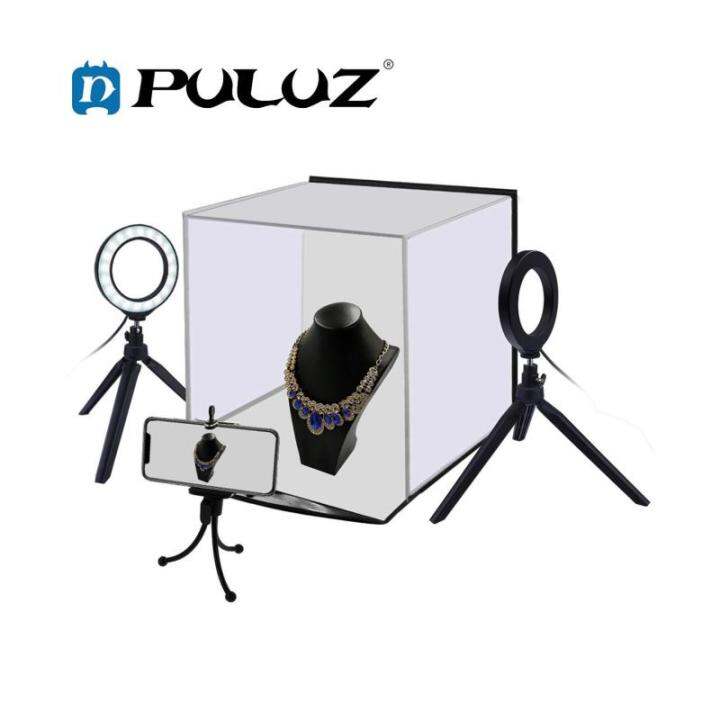 PULUZ PU5130 30cm Photo Softbox Portable Folding Studio Shooting Tent