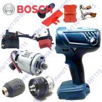 【YF】 Bosch 18V electric screwdriver GSR180-LI motor gearbox chuck switch carbon brush housing gear lever paddle tool accessories