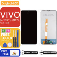 จอ LCD แบบดั้งเดิมหน้าจอสำหรับ VIVO Y16 Y02S Y01 Y33S สัมผัสหน้าจอ LCD หน้าจอดิจิตอลแทนการประกอบสำหรับ Y16หน้าจอ Y02S LCD