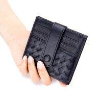 2023 New★ Folding hand-woven mens wallet thin section short buckle wallet sheepskin compact card bag womens new simple