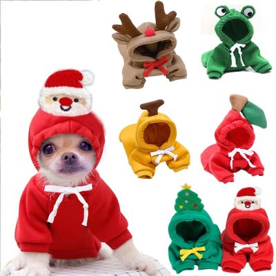 Dog Winter Warm Clothes Cute Plush Coat Hoodies Pet Costume Jacket for Puppy Cat French Bulldog Chihuahua Dog Christmas Clothing